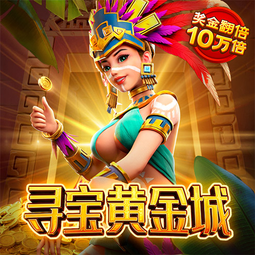 天博tb体育