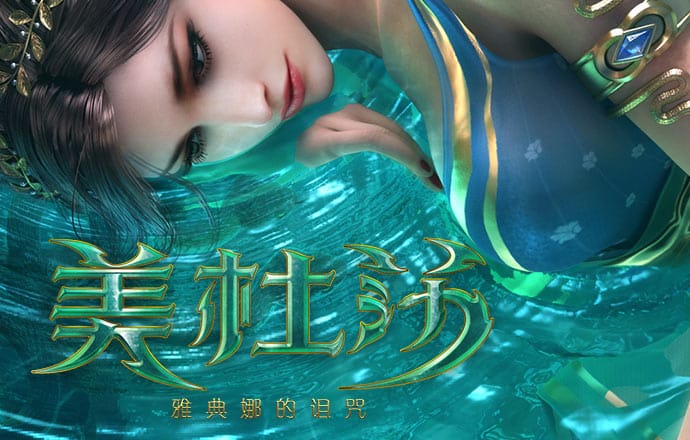 皇冠welcome登录官网