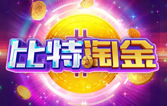华体绘app官方下载入口