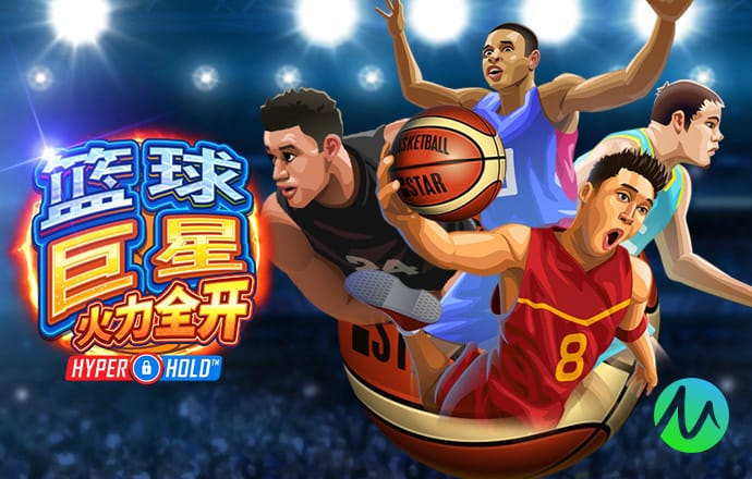 球王会网页登录入口