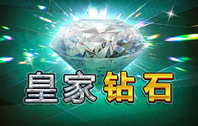 355彩票旧版app截图3