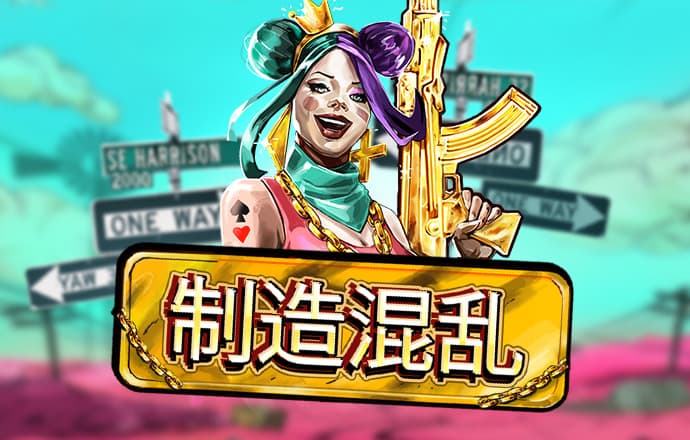 亚娱体育·中国官方网站