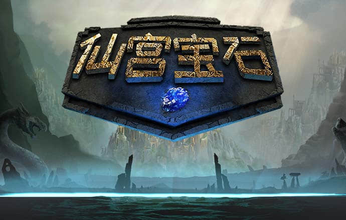 9455澳门新葡萄