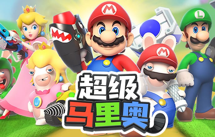 乐宝体育官方下载手机版